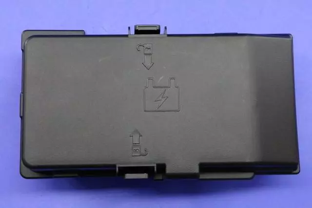 Intelligent Power Power Distribution Center, Us, Canada, Mexico - Mopar (68292018AE)