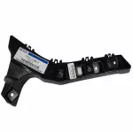 DS7Z17788B - Body: Side Bracket for Ford: Fusion Image