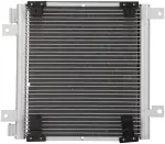 79060 - : A/C Condenser for Spectra Premium Image