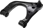 55502EA500 - Suspension: Upper Control Arm for Nissan Image