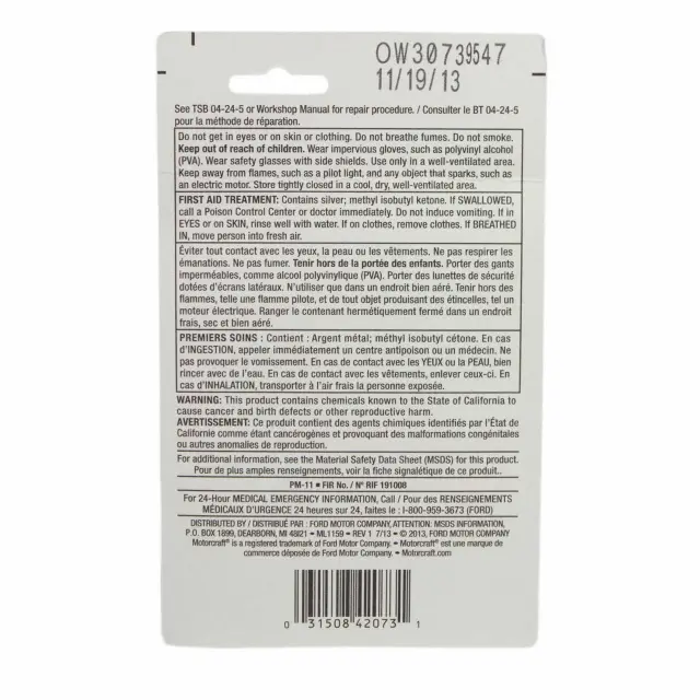 PM11 - : Primer for Ford Image