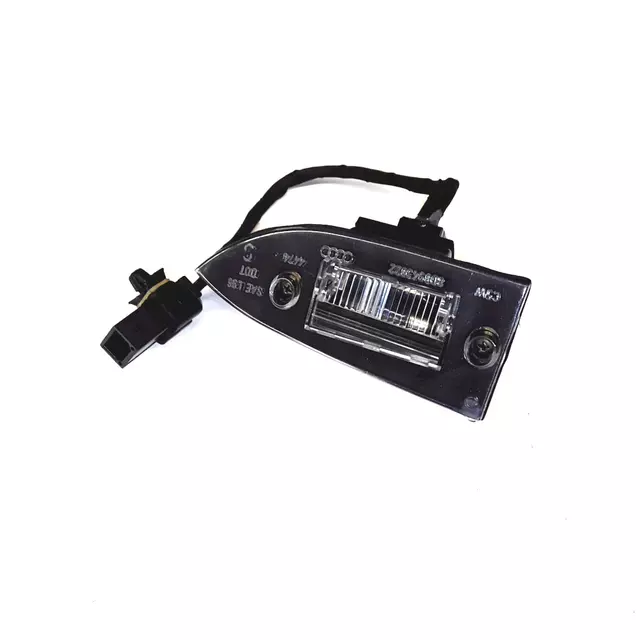 8D0943022 - : Light for Volkswagen Image