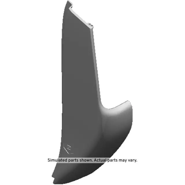 85143784 - : Side Cover for Chevrolet: Silverado 2500 HD, Silverado 3500 HD | GMC: Sierra 1500, Sierra 1500 Limited, Sierra 2500 HD, Sierra 3500 HD Image