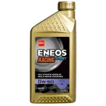 3902300 - : 0W-50 API SN, PN 3902-300 for ENEOS Image