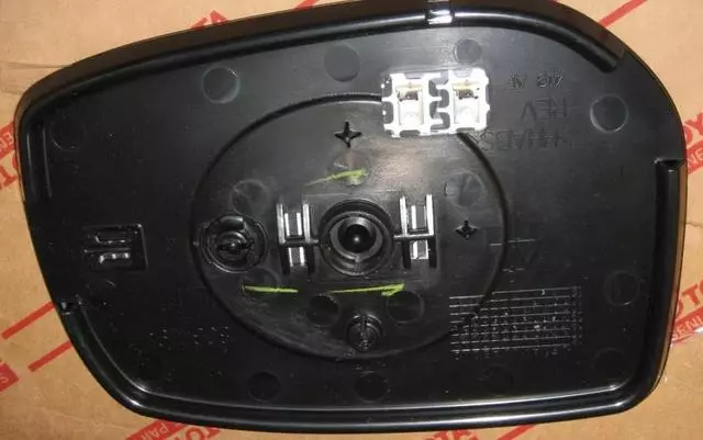 8796102A80 - Body: Mirror Glass for Toyota: Corolla, Matrix Image