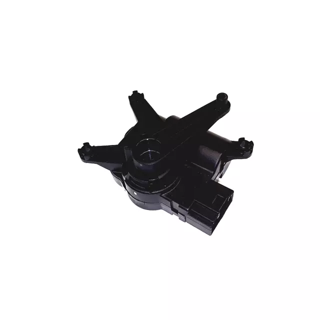 7L0907511AK - : Adjust Motor for Audi Image