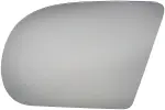 57061 - Body: Outer Door Mirror Glass for Dorman Image