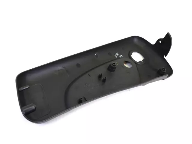 Seat Adjuster Shield, Driver, Manual - Mopar (UZ51XDVAA)