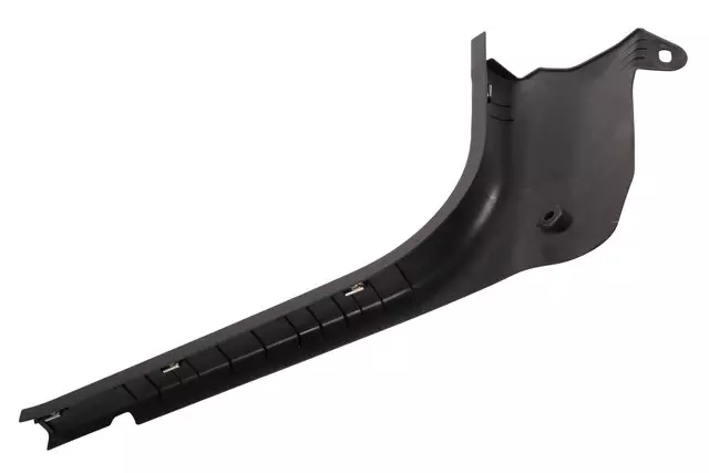 95485020 - Body: Front Sill Plate for GM Image