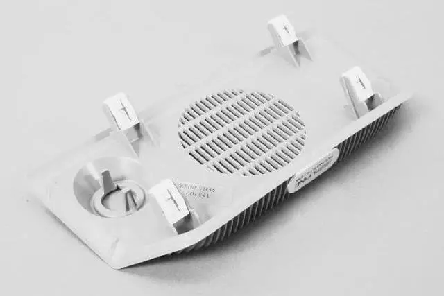 SPEAKER - GRILLE 1HS02DK2AC - Mopar (1HS02DK2AC)