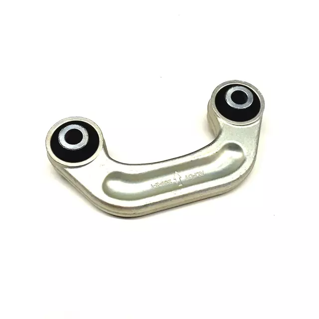 4E0411317F - : Stabilizer Link for Audi Image