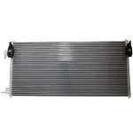 4770826 - : Air Conditioning Condenser for Denso Image