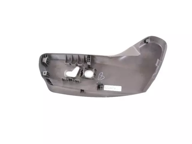 5RT04PL5AC - Body: Track Cover for Chrysler: Pacifica, Voyager Image