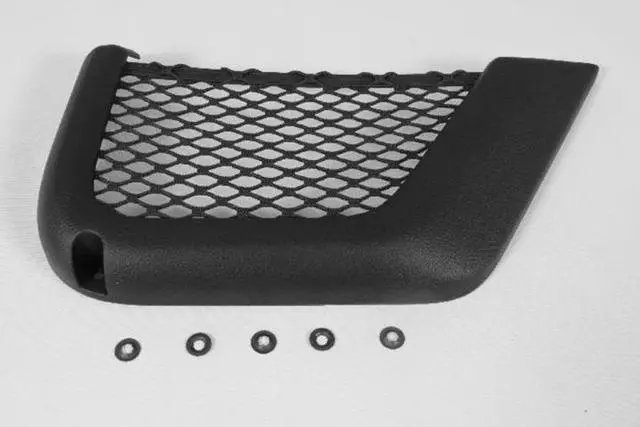 Door Trim Panel Map Pocket, Left - Mopar (1uv01dx9aa)