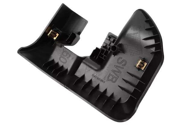 84266468 - Body: Track Cover for GM Image