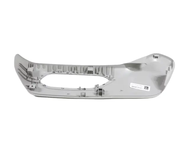 6PH921A5AB - : Seat Adjuster Shield for Mopar Image