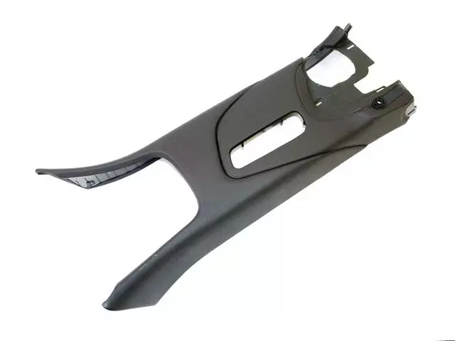 Floor Console Base - Mopar (5NH74DX9AB)