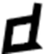 89620ZQ10C - Body: Seat Back Cover for Infiniti Image