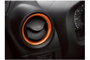 Sill Plates, Chrome - Nissan (KE760-4E50C)