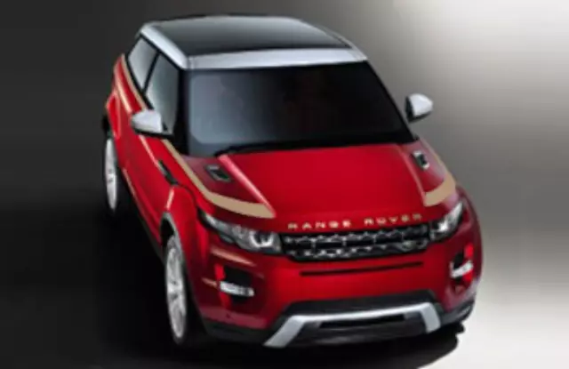 VPLVB0094BAF - Exterior: Vehicle Decals, Stripes, Right Side, Bronze for Land Rover: Range Rover Evoque Image