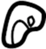 27156AG000 - HVAC: Lever for Infiniti Image