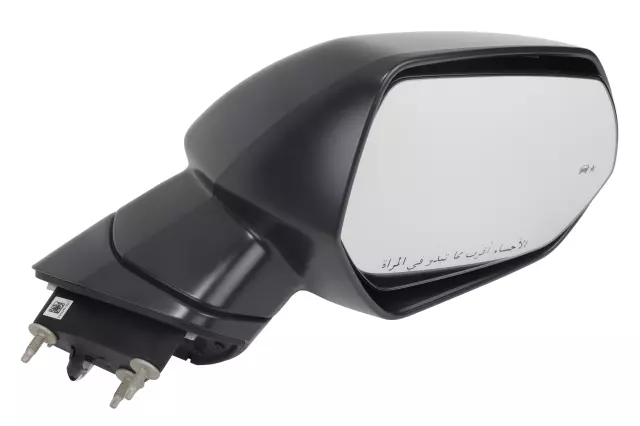 Passenger Side Door Mirror - GM (84639836)