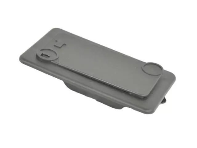 Access Cover - Mopar (68306277AA)