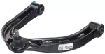 54524ZR00B - Suspension: Upper Control Arm for Nissan: Armada, Pathfinder Armada, TITAN Image
