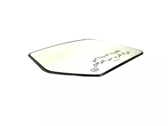 Mirror Replacement Glass, Right - Mopar (68003878AA)