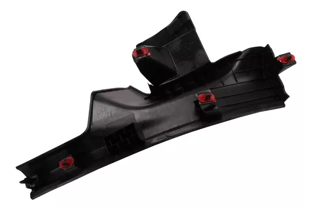 84243023 - Body: Rear Sill Plate for GM Image