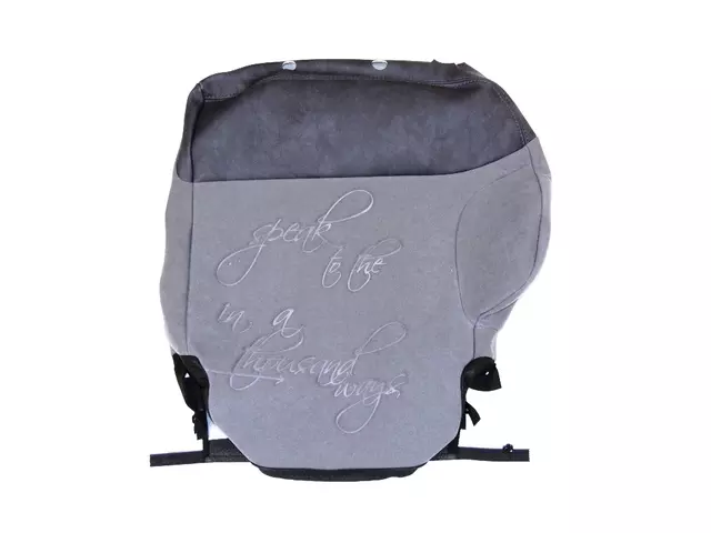 68212509AA - : Cover for Alfa Romeo Image
