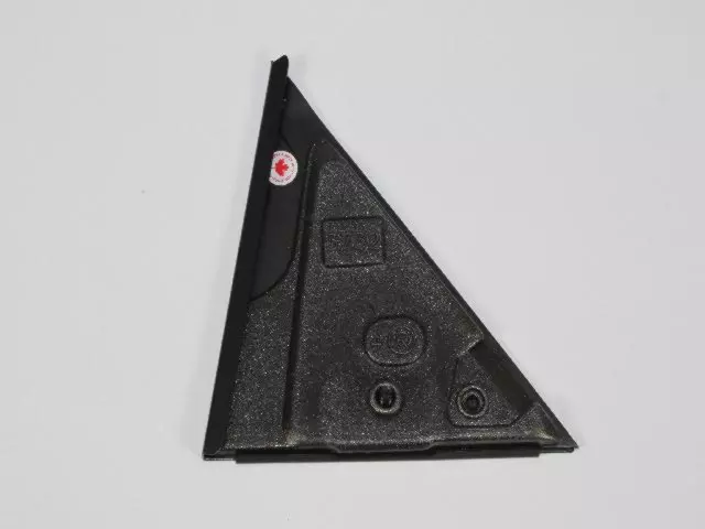 Rear Door Applique, Right - Mopar (04805818AD)