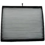 22022056 - : Cabin Air Filter for OmniParts Image