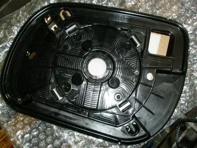 Mirror Glass - Toyota (87931-42B40)