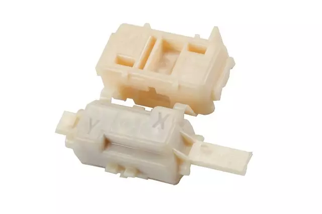 Multi-Purpose Inline Diode - GM (12110147)
