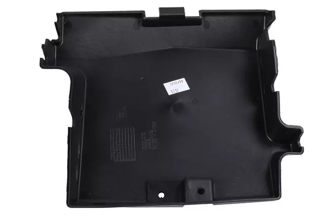 Rear Closure Hands Free Sensor Shield - GM (23321073)