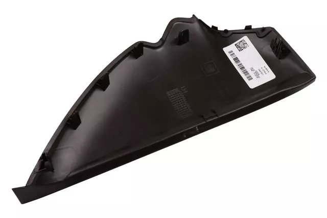 Side Cover - GM (84763015)