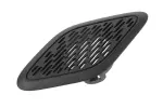 26542500 - Body: Speaker Grille for GM Image