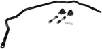 927104 - : Suspension Stabilizer Bar for Dorman Image