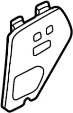 82905AR215 - : Access Cover for Infiniti Image