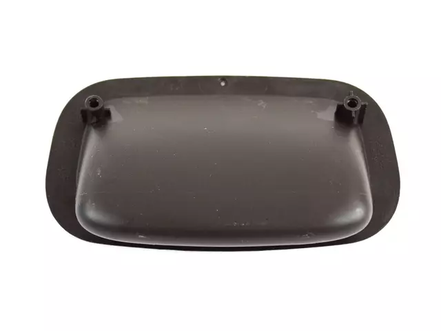 1ZW63LU5AA - Interior Trim: Load Floor Cover Latch for Mopar Image