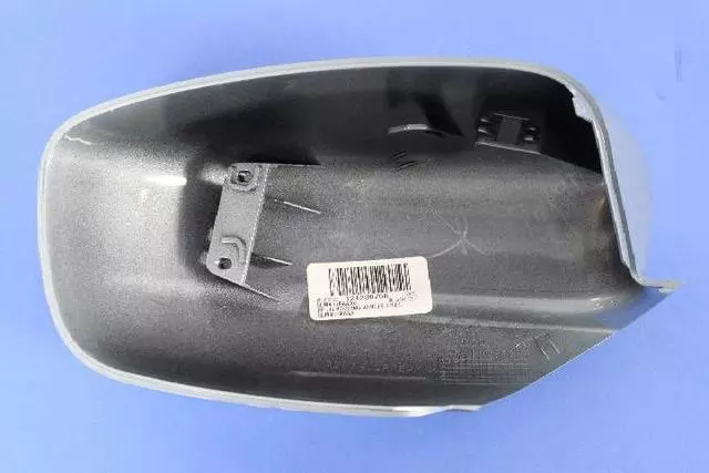5LM411BAAA - : Mirror Cap, Left for Mopar Image