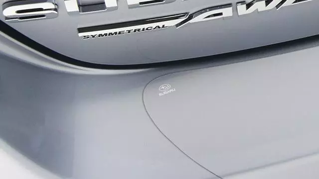 Bumper Applique Rear - Subaru (E771SFJ600)