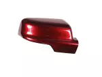 6RP44NRVAA - Body: Door Mirror Cover for Mopar Image