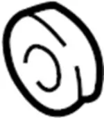 119290W000 - : Cover Collar for INFINITI: QX4 Image