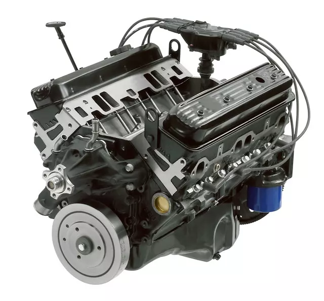 19435449 - : Engine for GM Image