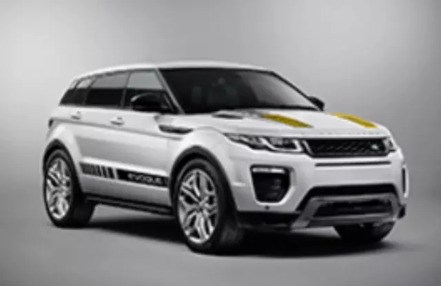 VPLVB0172GAW - Exterior: Vehicle Decals, Strobe, Bonnet, Gold for Land Rover: Range Rover Evoque Image