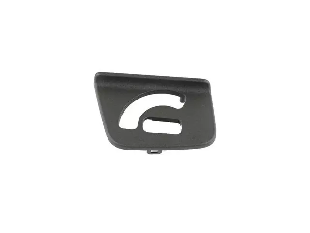 Armrest Bezel - Mopar (6BU15DX9AA)