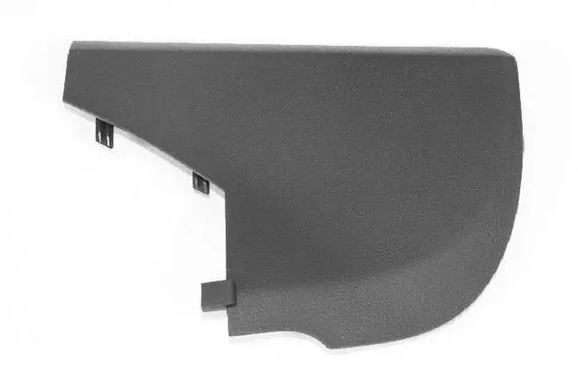 Close Out Panel, Left - Mopar (1HR97XDVAC)