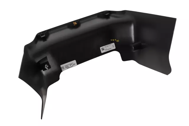 84690976 - Body: Lower Extension for Chevrolet: Suburban, Tahoe | GMC: Yukon Image